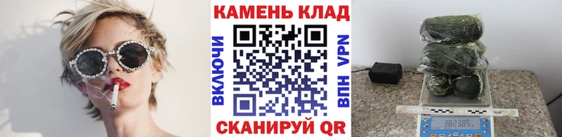 Гашиш хэш  купить наркотики цена  Каспийск 