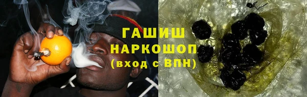 mix Тайга