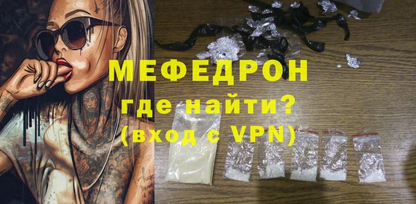 mix Тайга