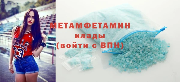 mix Тайга