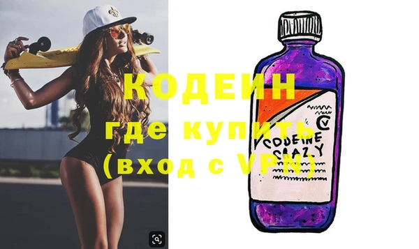 mix Тайга