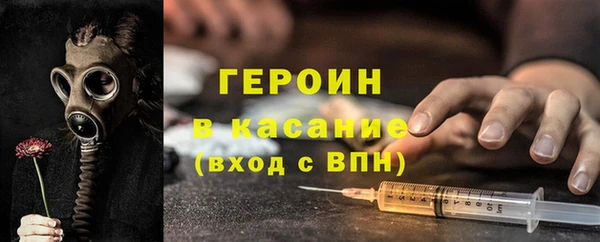 mix Тайга