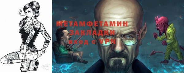 MESCALINE Сясьстрой
