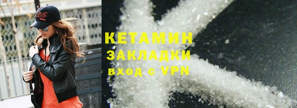 MESCALINE Сясьстрой