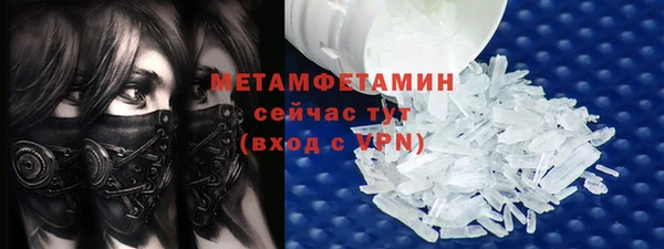 MESCALINE Сясьстрой