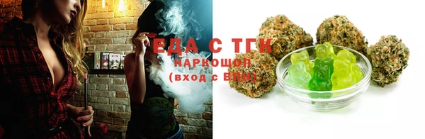 mdma Тавда