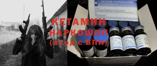 mdma Тавда