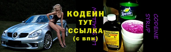 mix Тайга