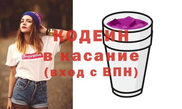 не бодяженный Строитель
