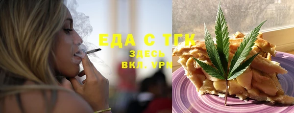 MESCALINE Сясьстрой