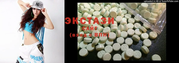 MESCALINE Сясьстрой
