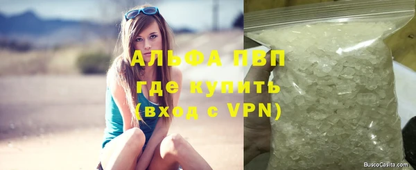 скорость mdpv Струнино