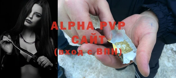 mix Тайга