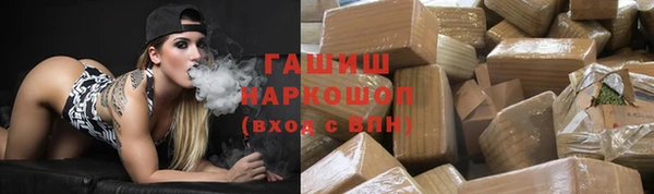MESCALINE Сясьстрой