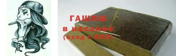 mdma Тавда