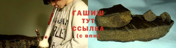 MESCALINE Сясьстрой