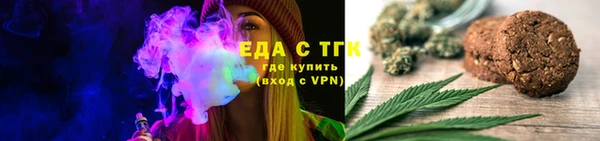 MESCALINE Сясьстрой