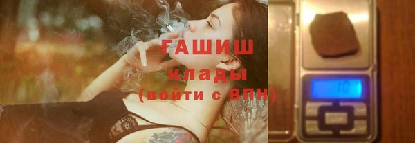 mdma Тавда