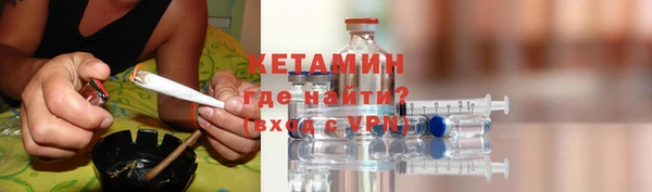 mdma Тавда