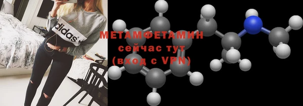 MESCALINE Сясьстрой