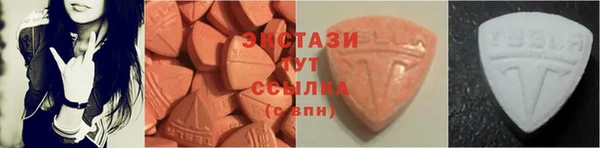 mdma Тавда