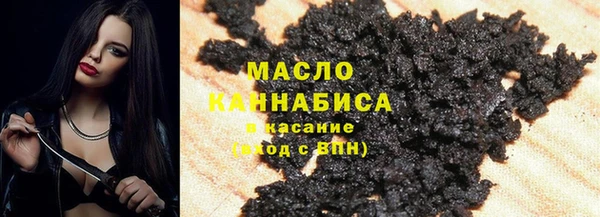 MESCALINE Сясьстрой