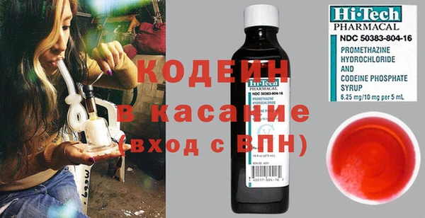mdma Тавда