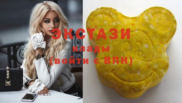 mdma Тавда