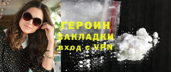 MESCALINE Сясьстрой