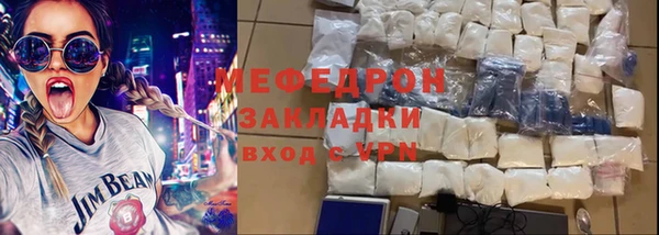 mix Тайга