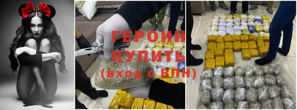 MESCALINE Сясьстрой