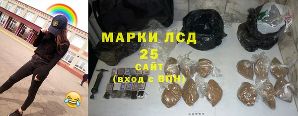 mix Тайга