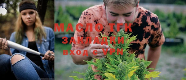 MESCALINE Сясьстрой