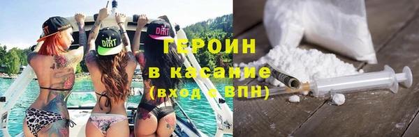 mix Тайга