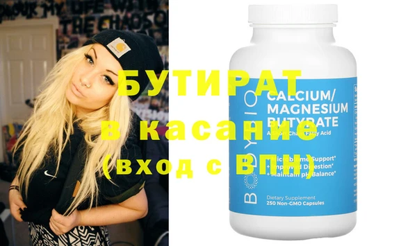 mix Тайга
