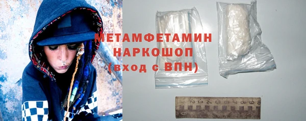 mdma Тавда