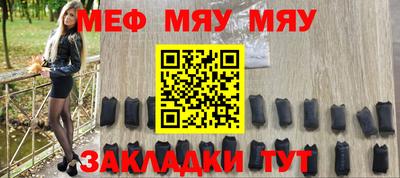 гашишное масло Бугуруслан