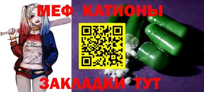 гашишное масло Бугуруслан