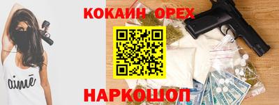 а пвп мука Балаково