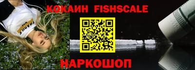 мефедрон мука Балашиха