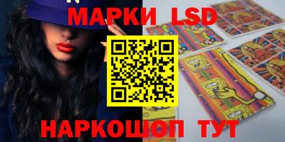 а пвп мука Балаково