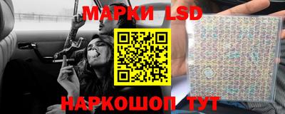 а пвп мука Балаково