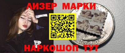 мефедрон мука Балашиха