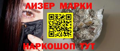мефедрон мука Балашиха