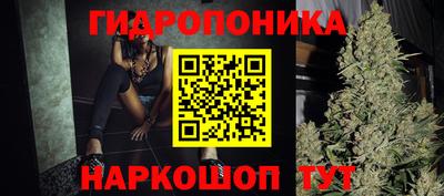 кокаин премиум Балахна