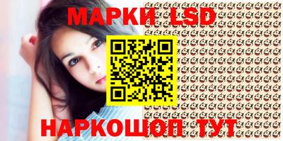 мефедрон мука Балашиха