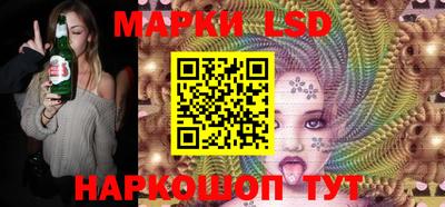 а пвп мука Балаково