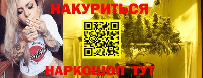 мефедрон мука Балашиха