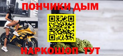 мефедрон мука Балашиха