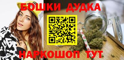 а пвп мука Балаково